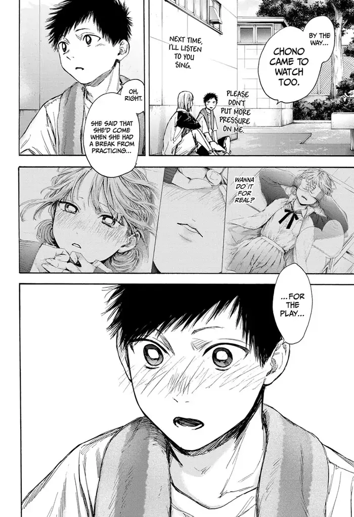 Blue Box Chapter 59 image 08_optimized